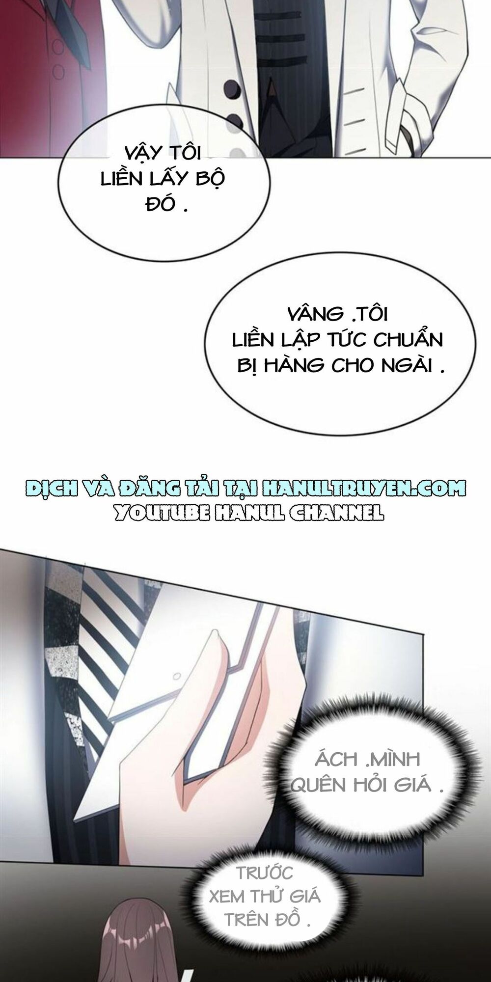 Cô Vợ Nhỏ Nuông Chiều Quá Lại Thành Ác!!: Chapter 46