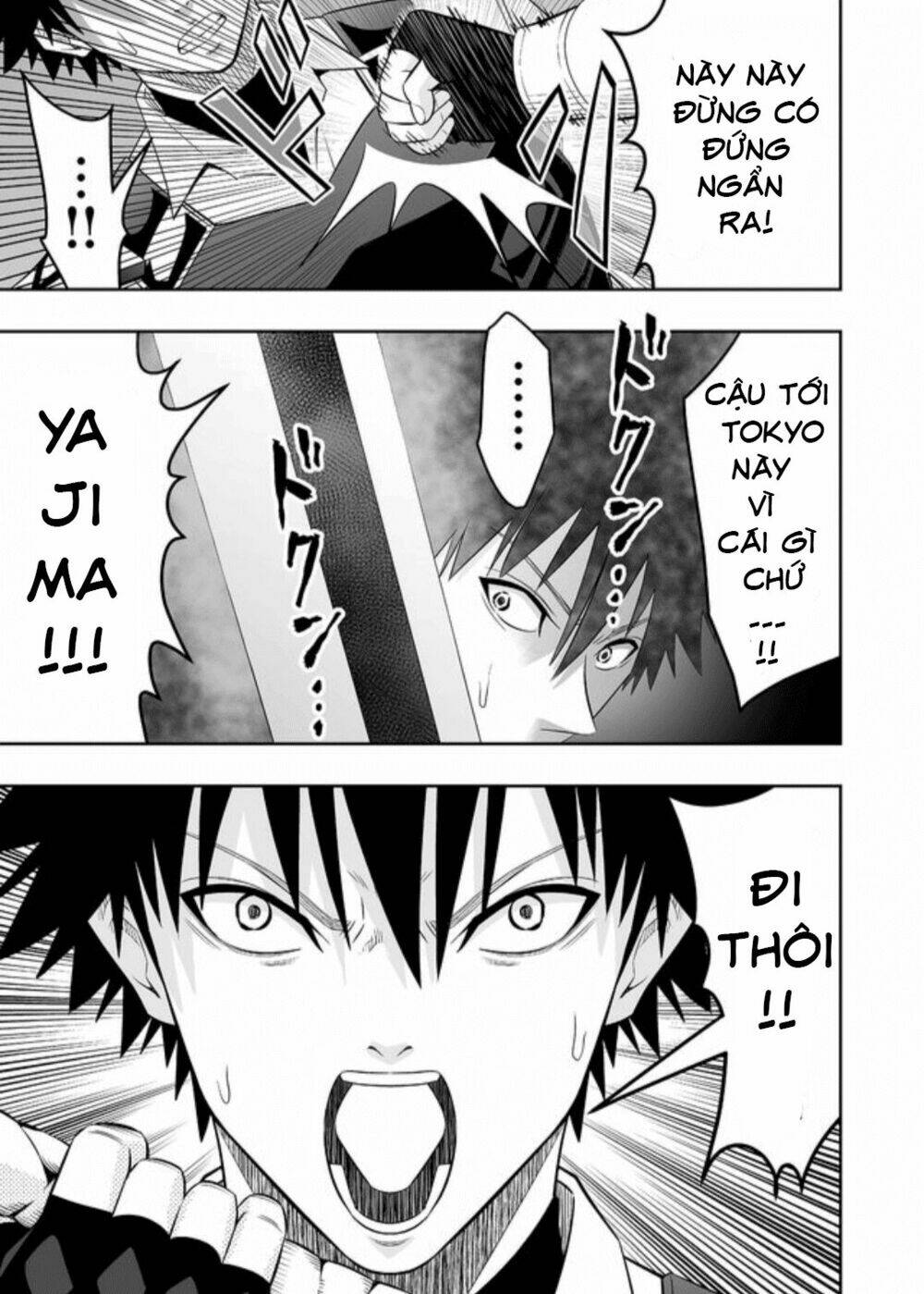 Souzou No Ringo: Chapter 8