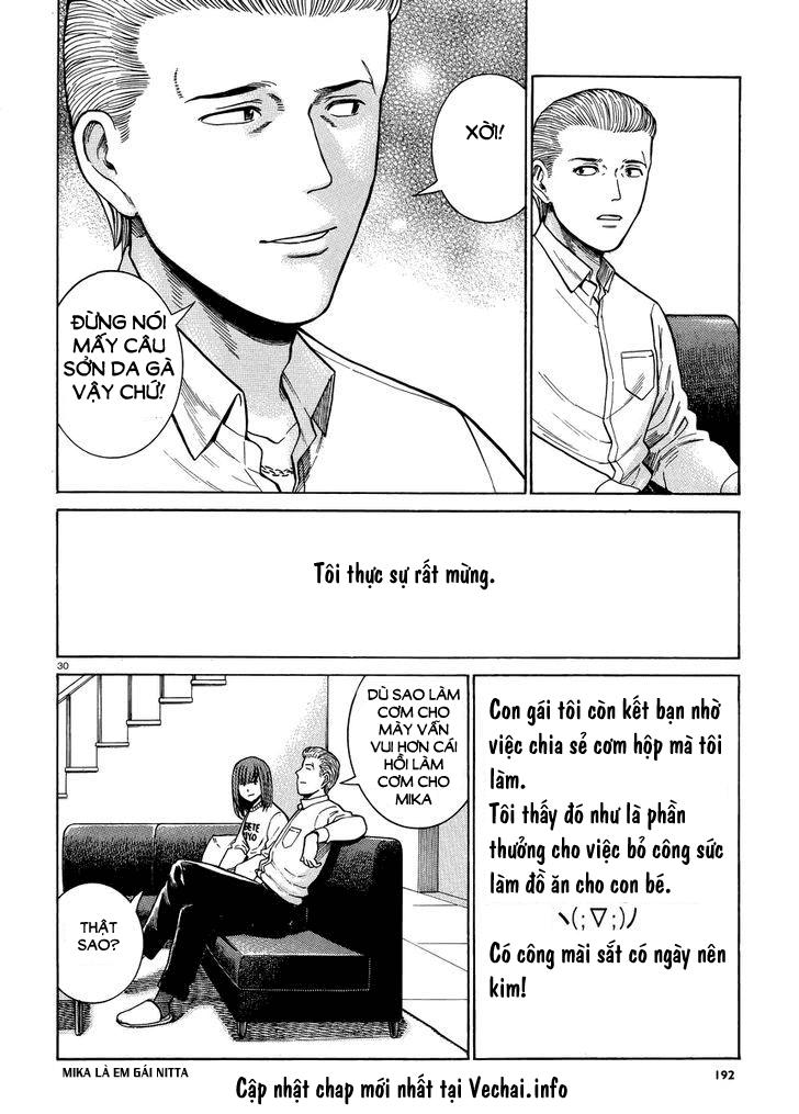 Não Phẳng Siêu Năng Lực: Chapter 49