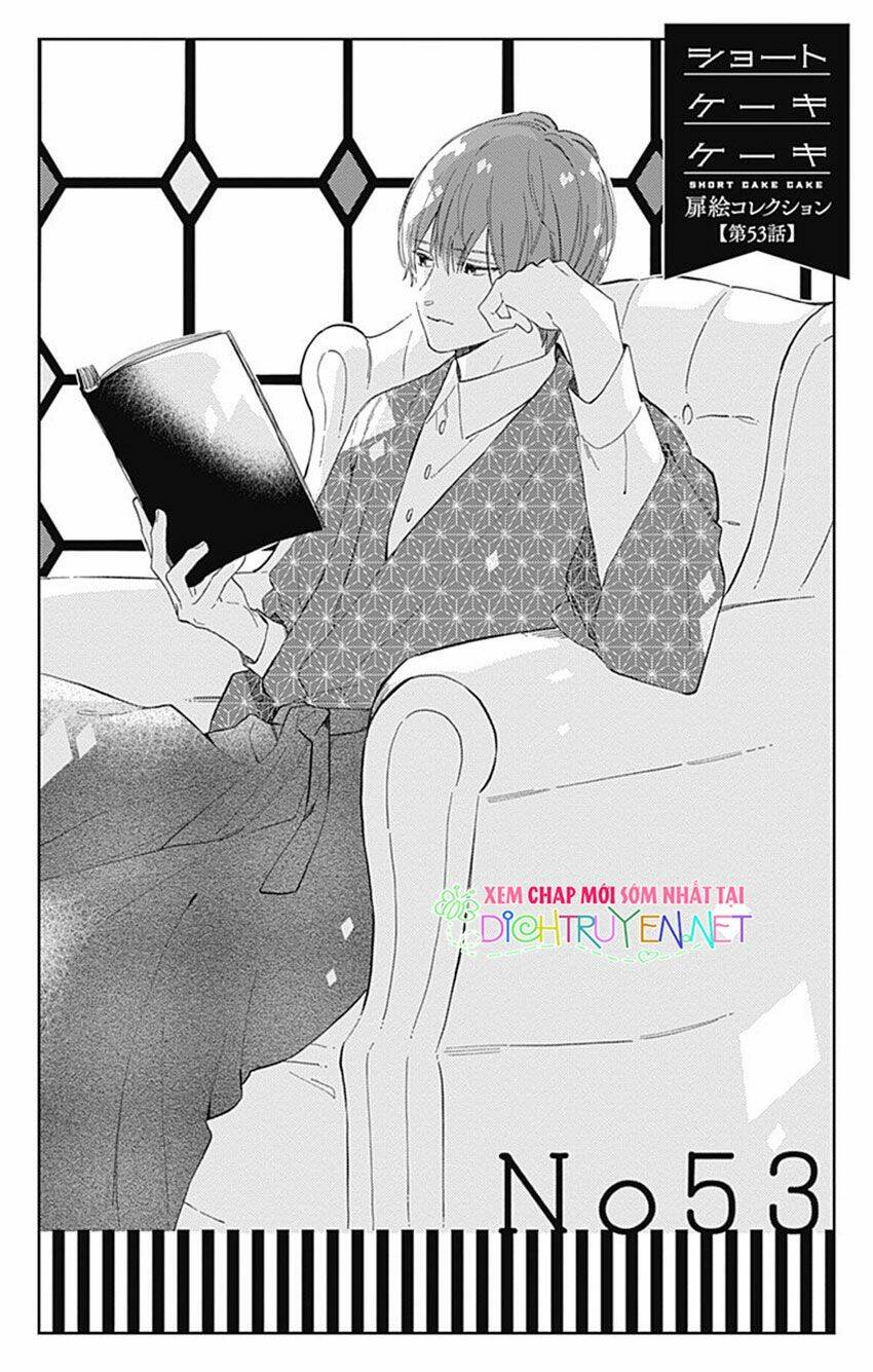 Cảm Xúc Ngọt Ngào: Chapter 56