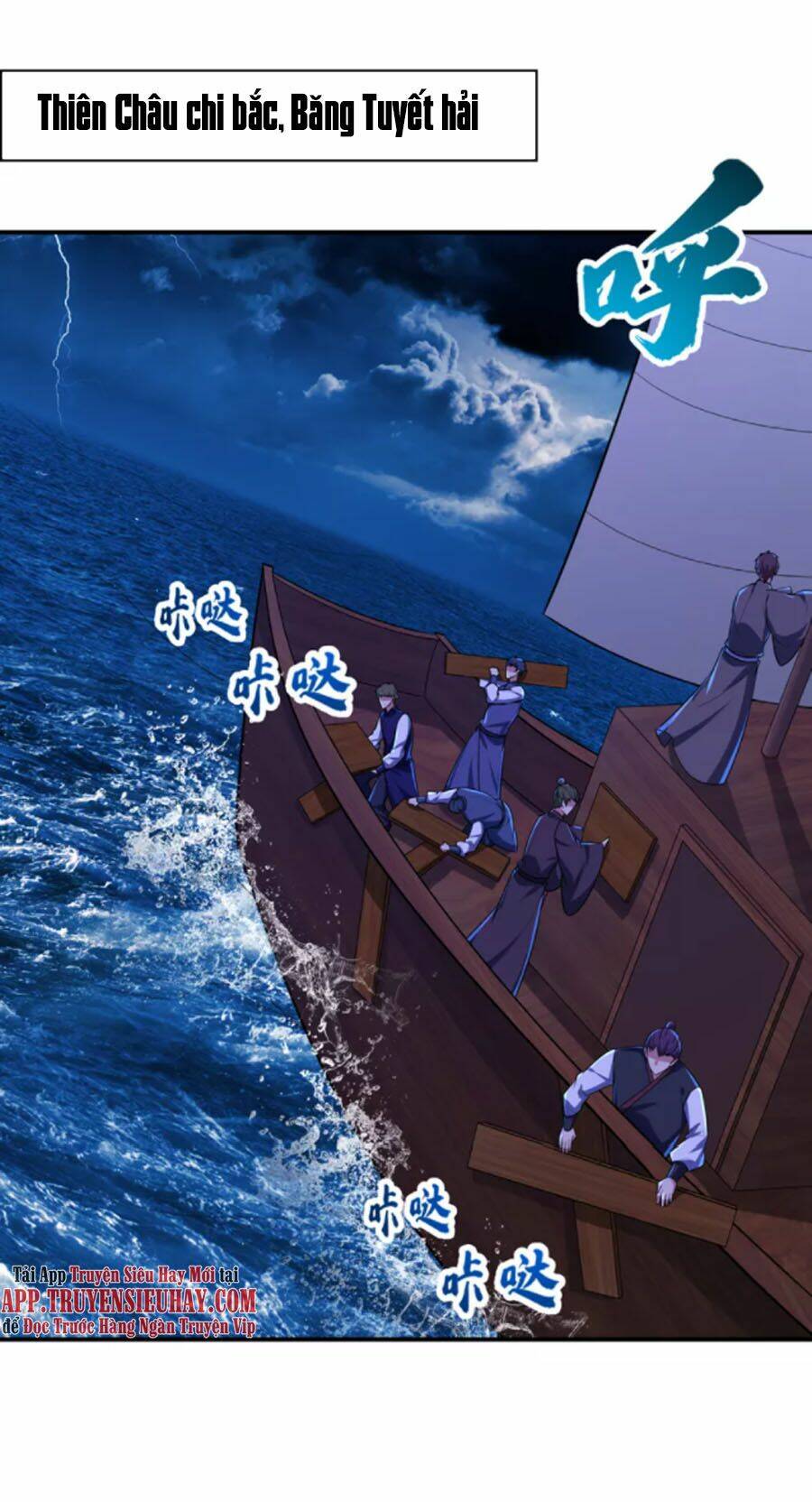 Yêu Giả Vi Vương: Chapter 286