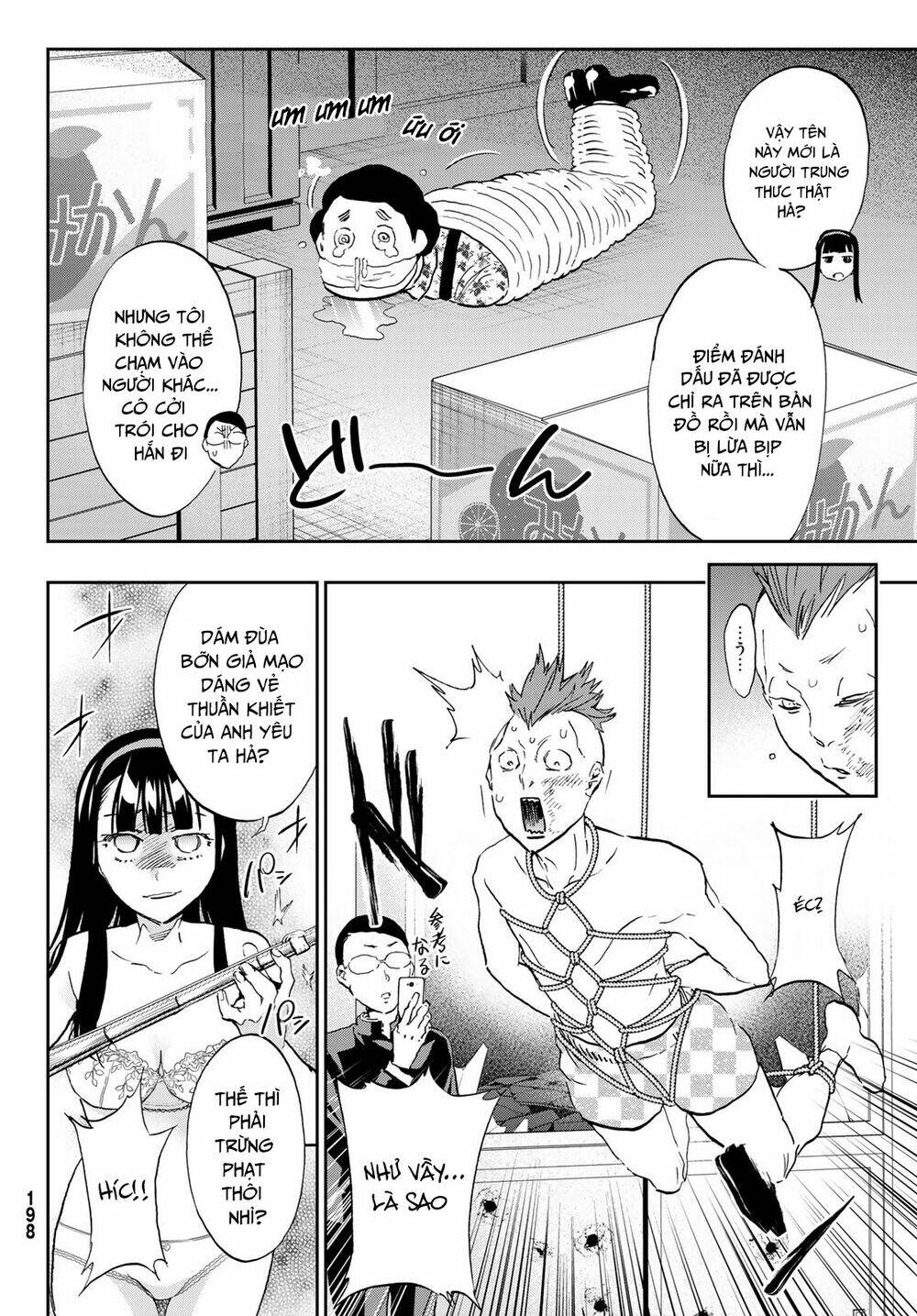 Real Account Ii: Chapter 170