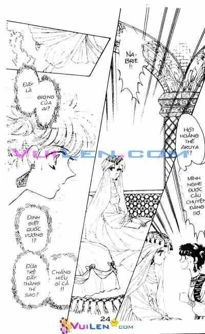 Nàng Công Chúa Ham Chơi: Chapter 2