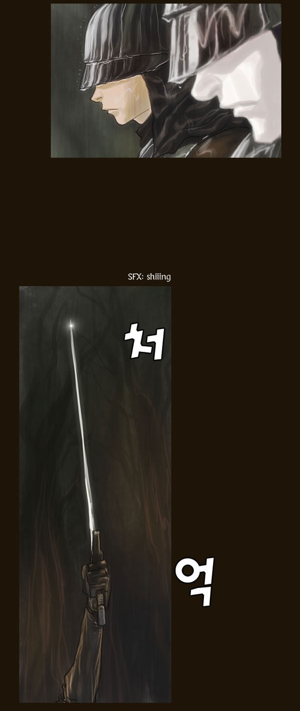 Magician: Chapter 58