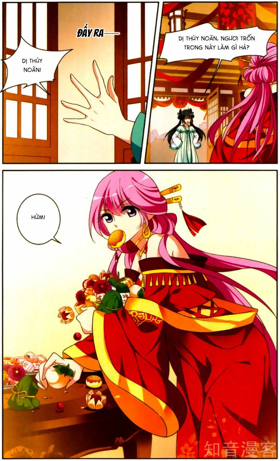 Toàn Cơ Từ: Chapter 25