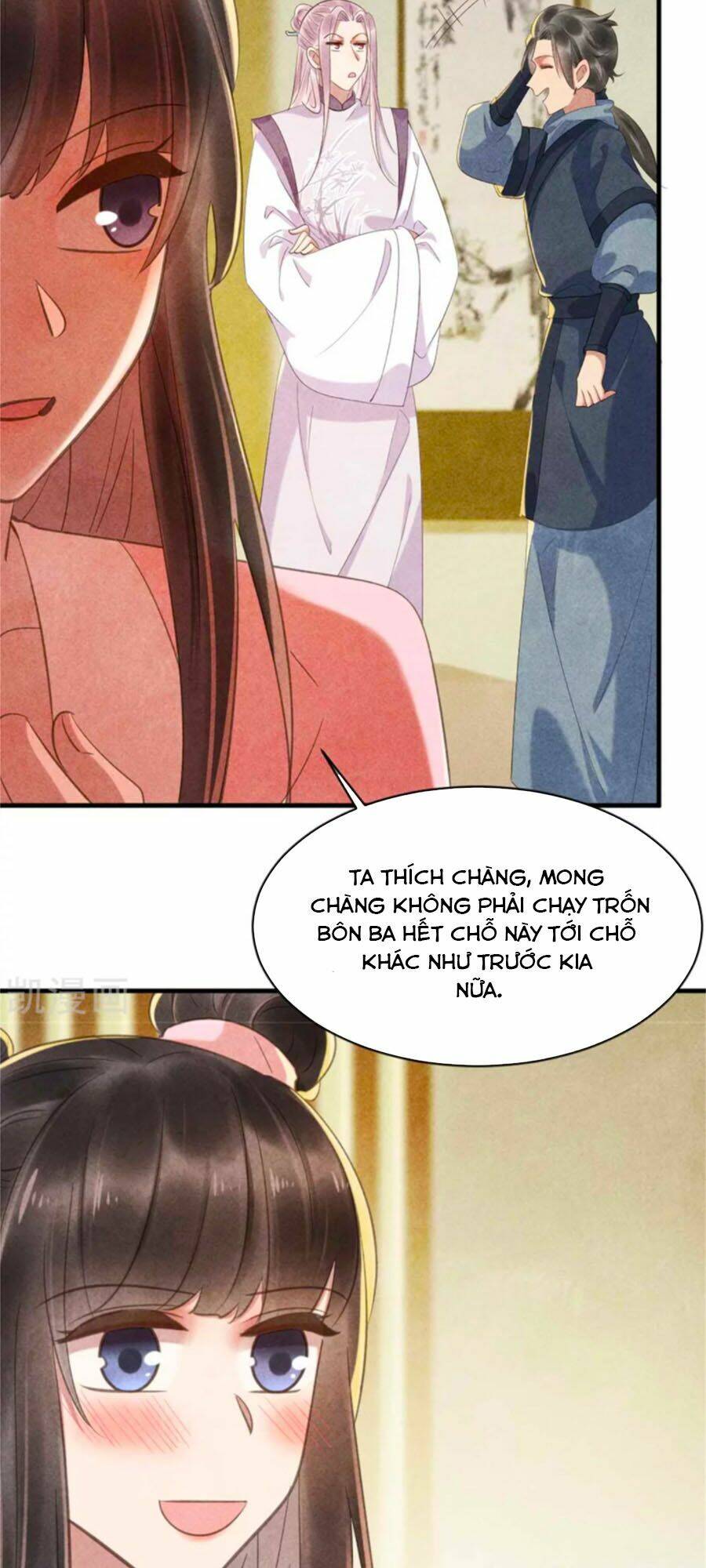 Vương Phi Muốn Trèo Tường: Chapter 80