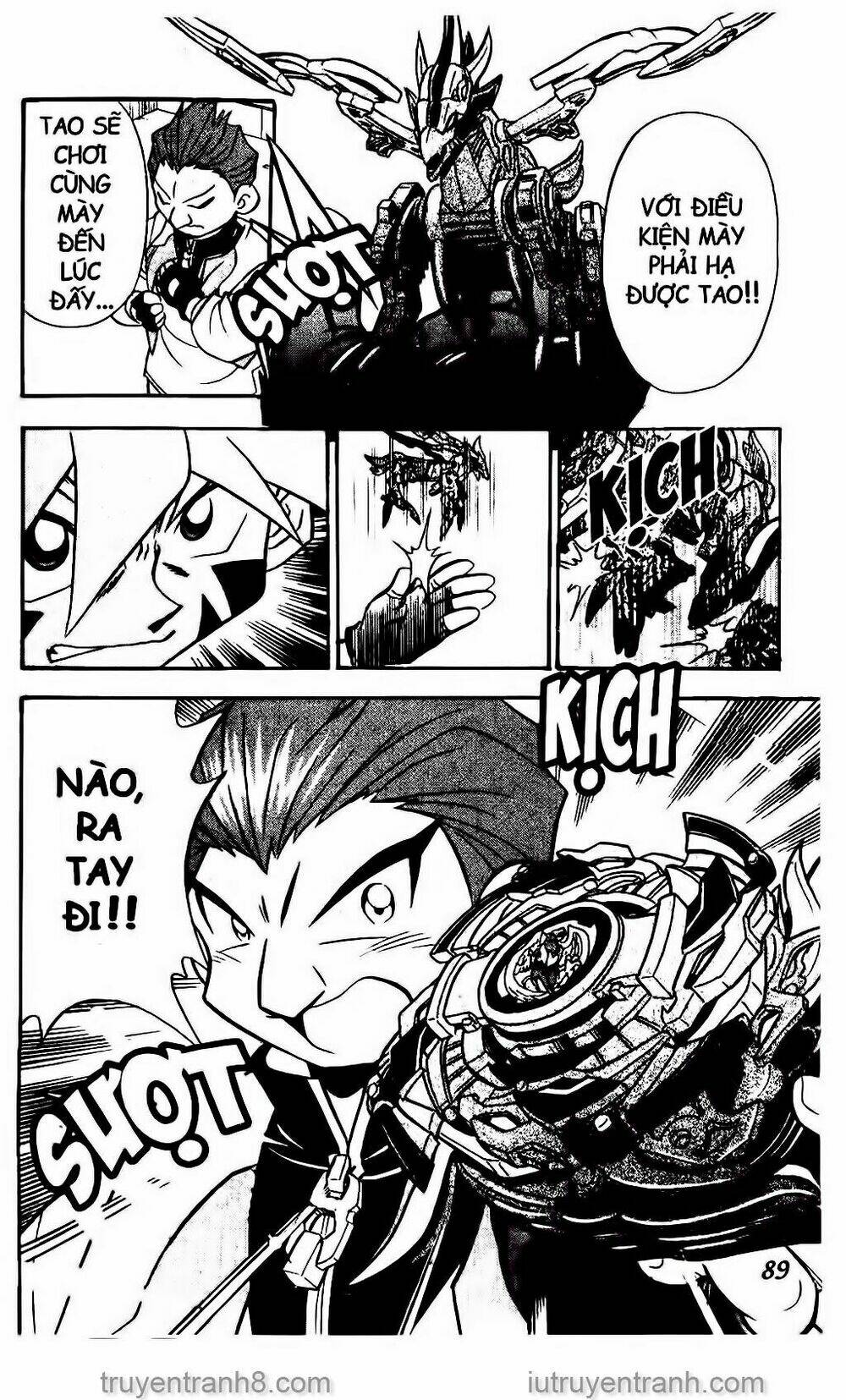 Con Quay Truyền Thuyết: Chapter 26