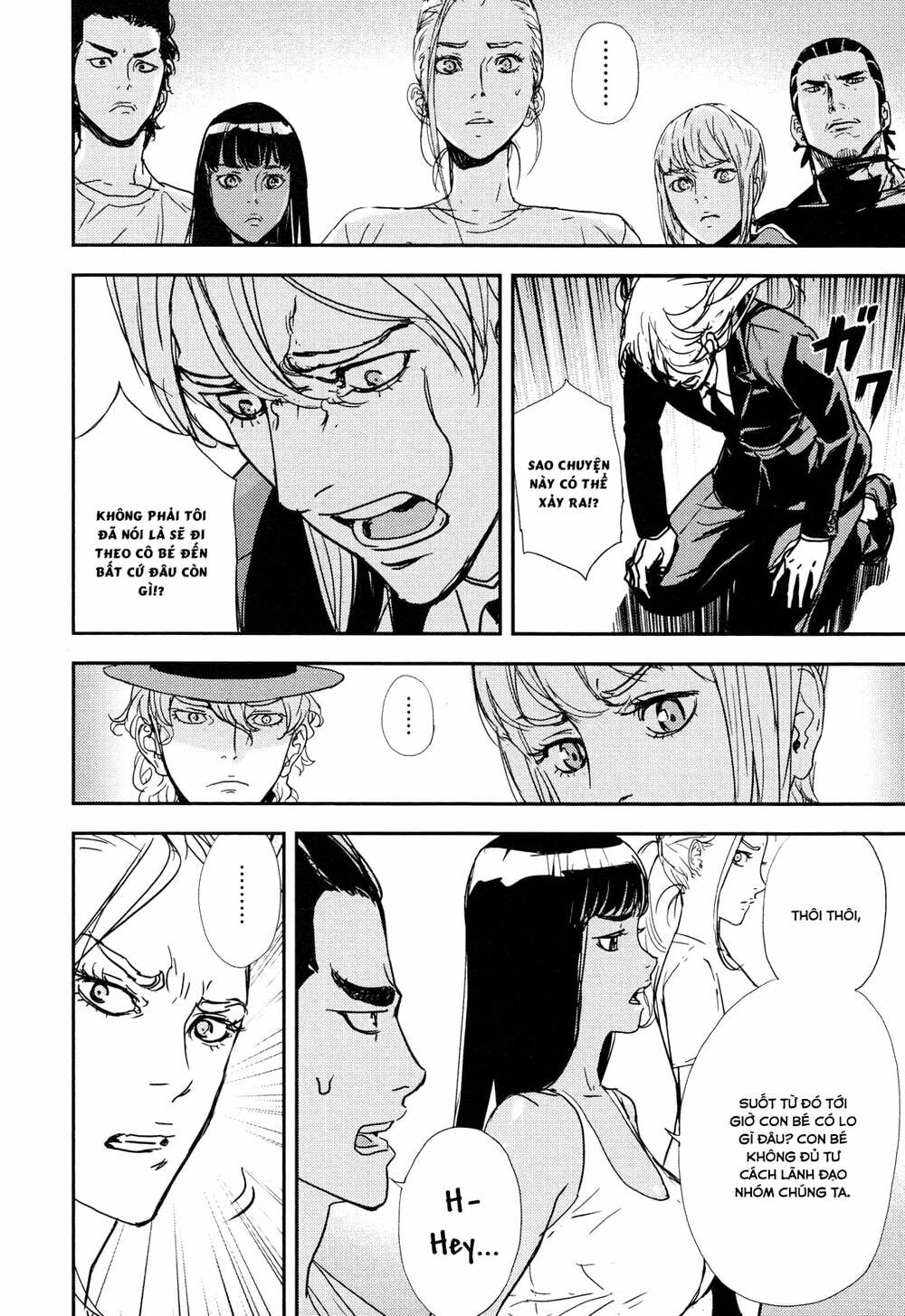 Until Death Do Us Part: Chapter 203