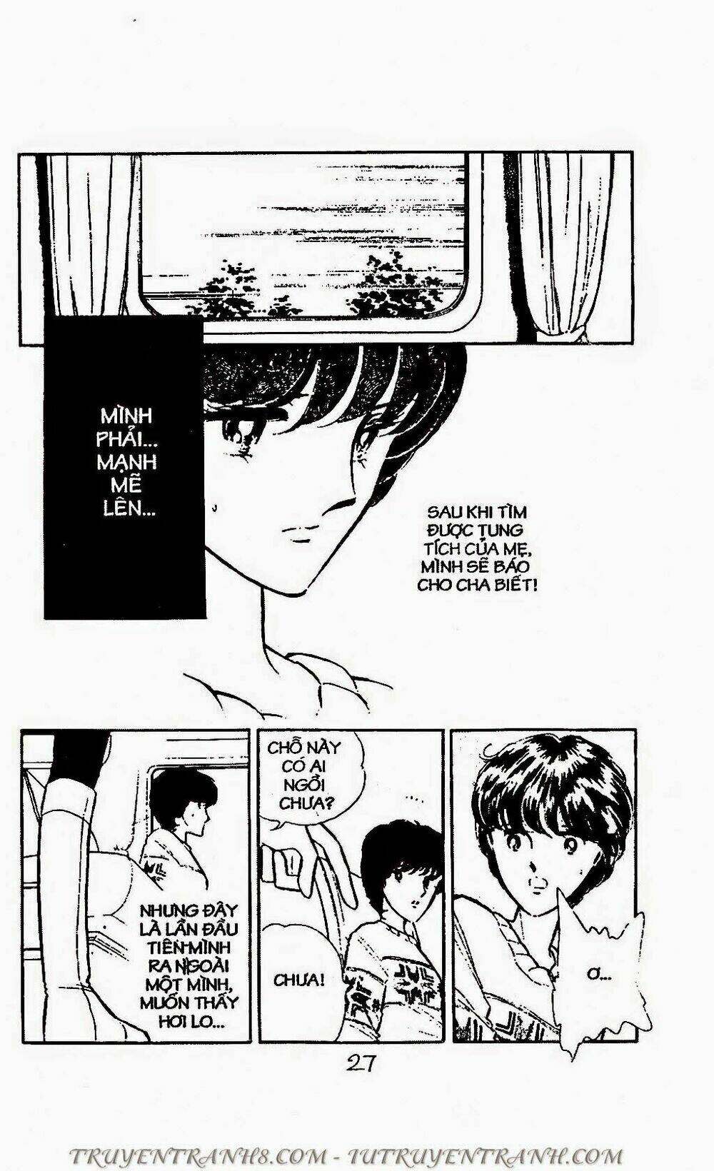 Mimi Kỳ Lạ: Chapter 65.2