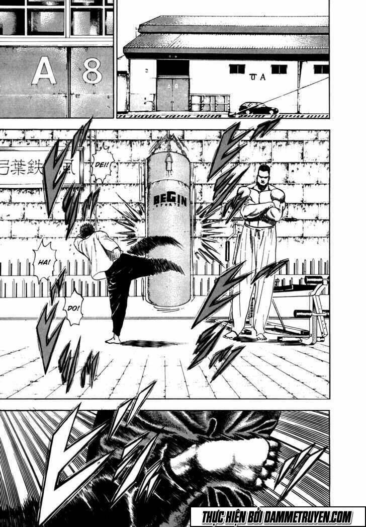 Koukou Tekkenden Tough: Chapter 17