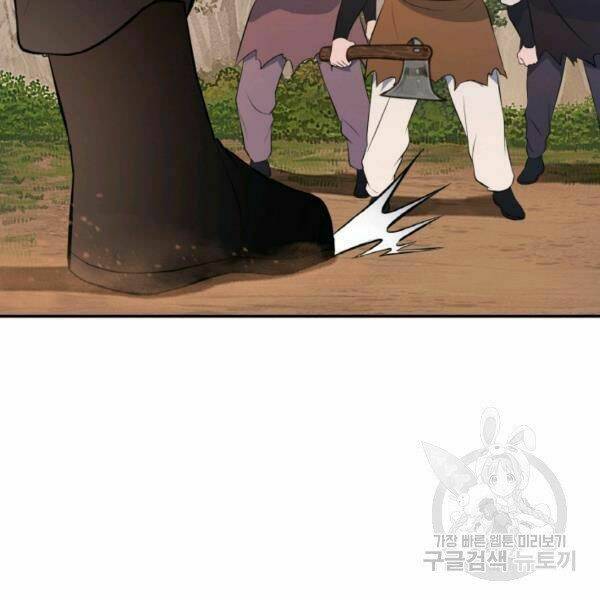 Thiên Hạ Đệ Nhất Phiêu Sĩ: Chapter 20