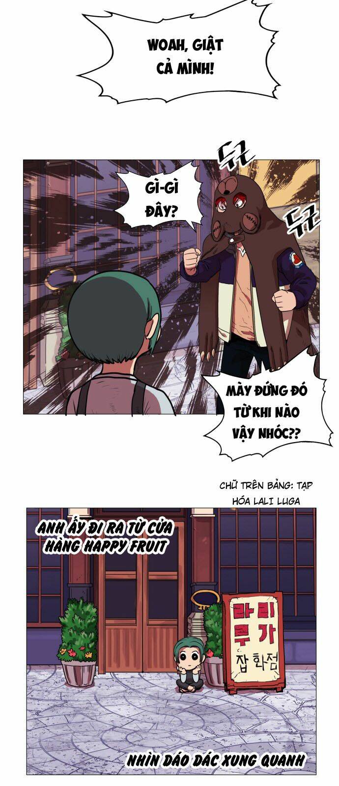 Hard Core Leveling Warrior: Chapter 64