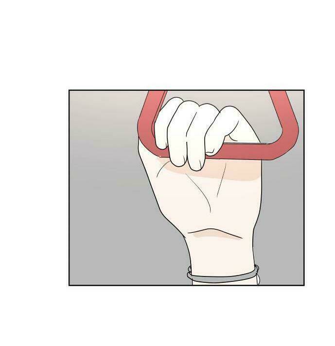 30 Phút Bước Đi Bên Em: Chapter 25.5