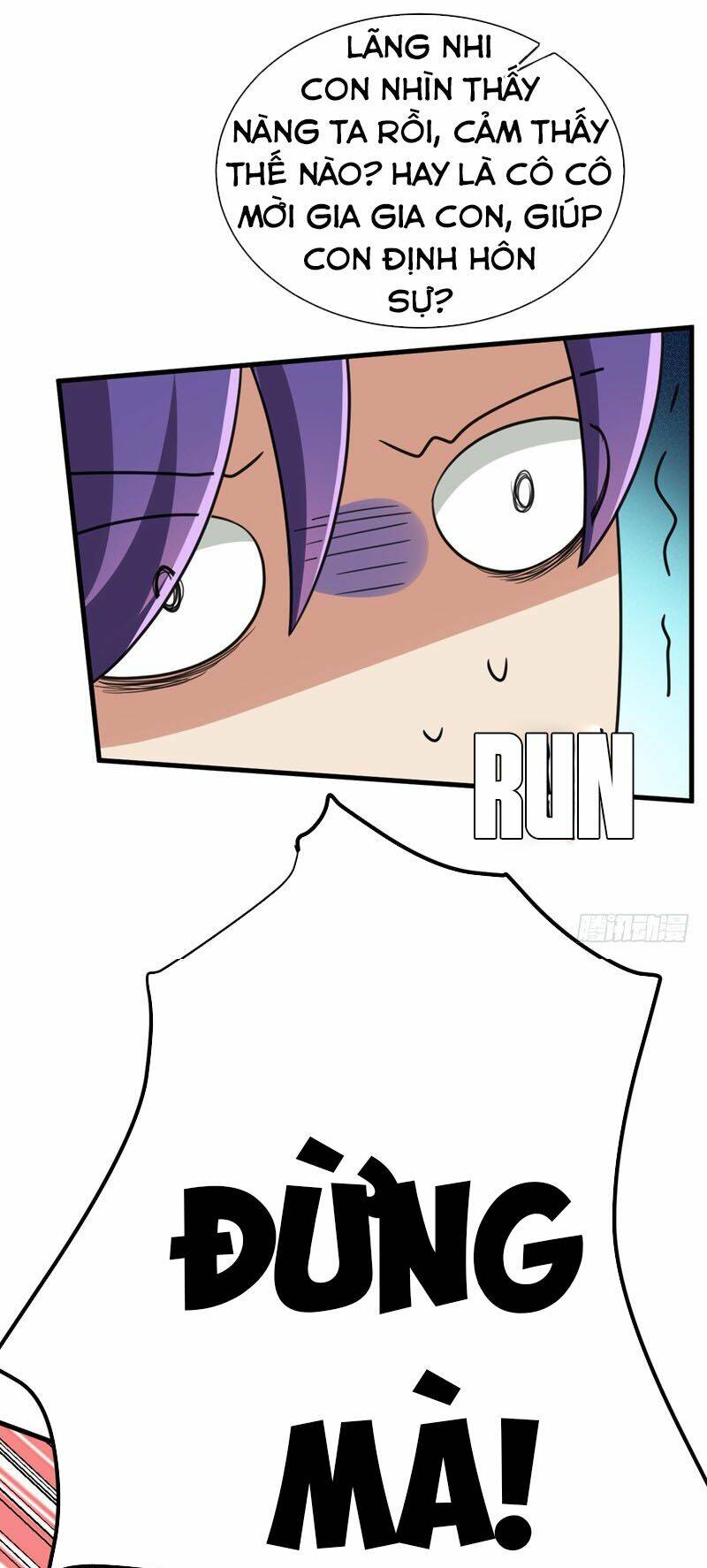 Yêu Giả Vi Vương: Chapter 89