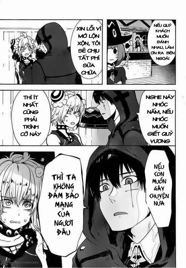 Yakushoku Distpiari - Gesellshaft Blue: Chapter 1