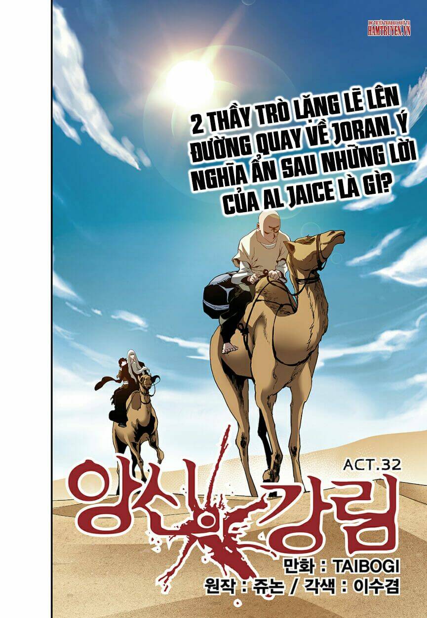 Blind Faith Descent: Chapter 32