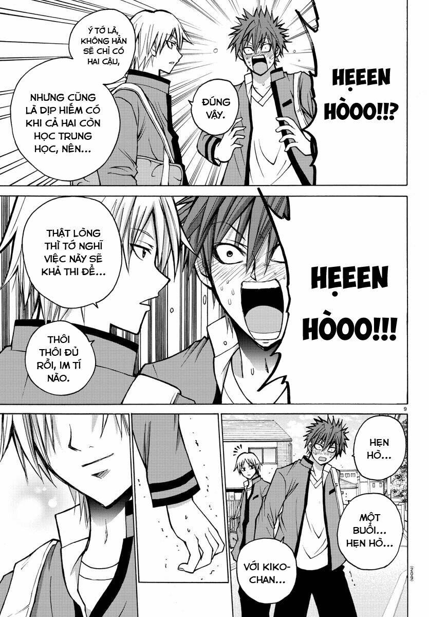 Lovecome Like A Demon: Chapter 33