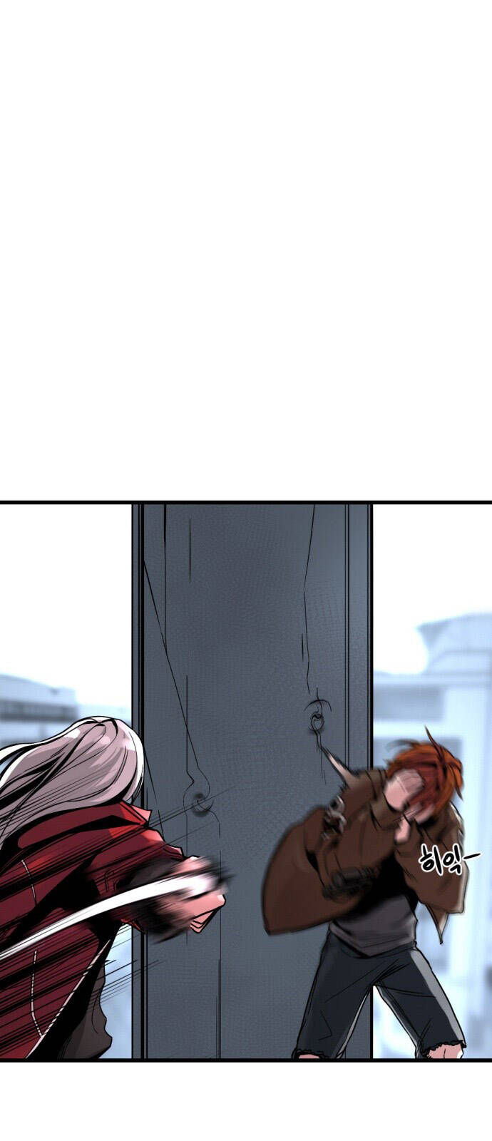 Hero Killer Boom: Chapter 4