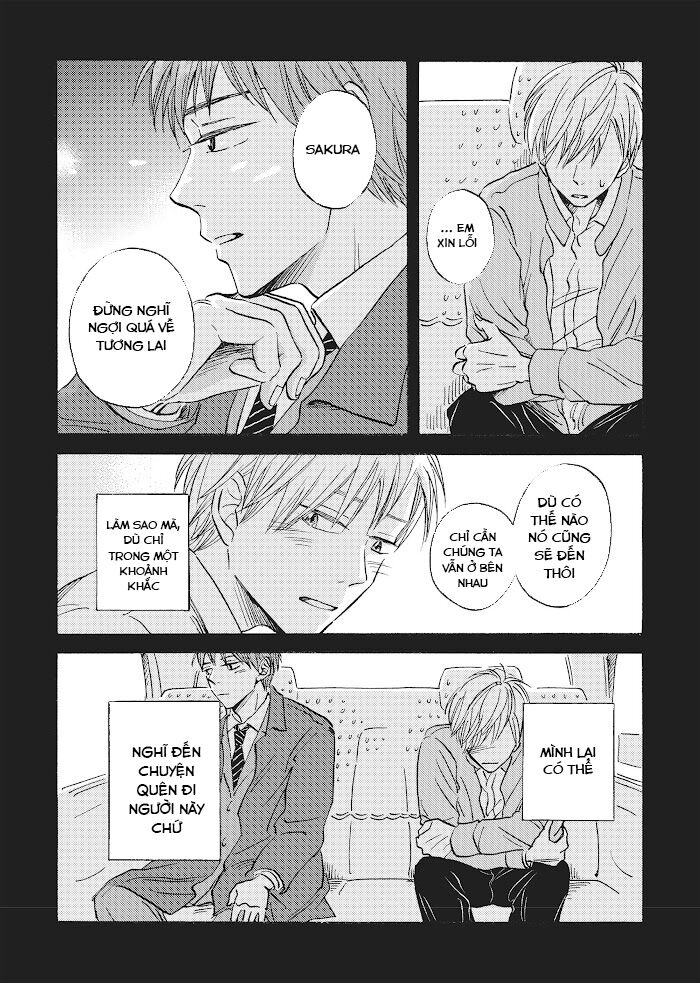 Metamorphose No Engawa: Chapter 26