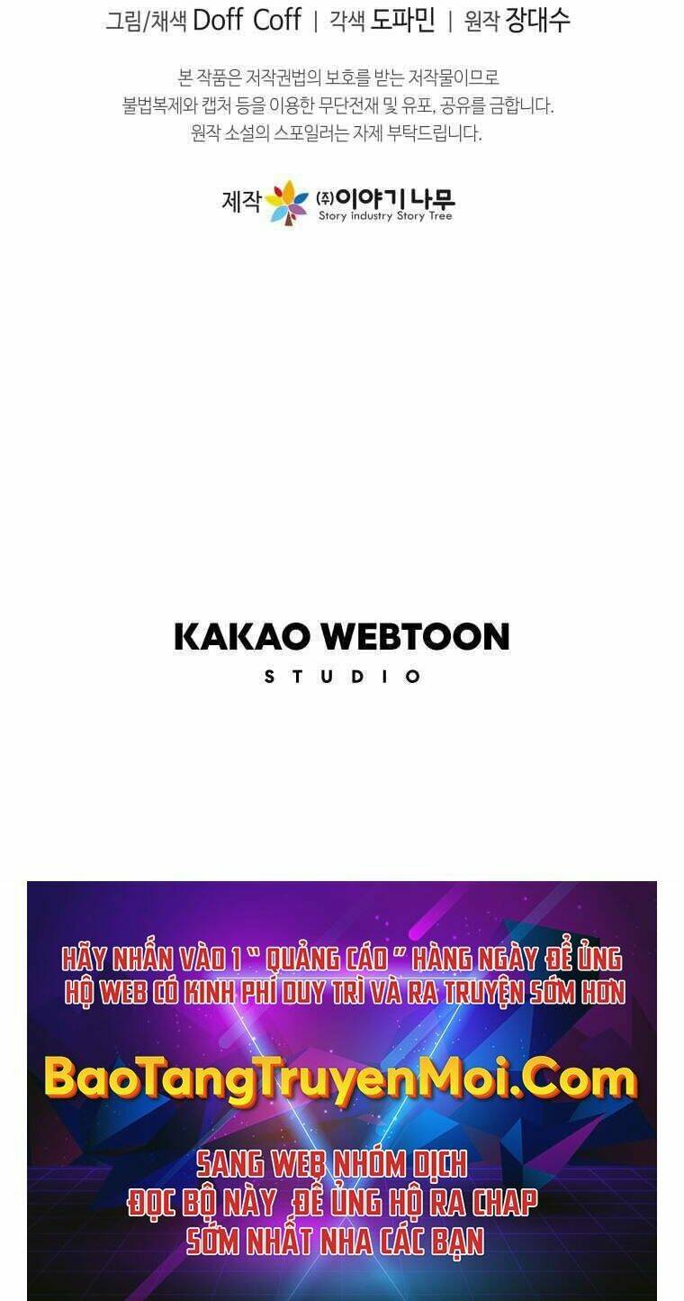 Bạo Chúa Cường Hoành: Chapter 3