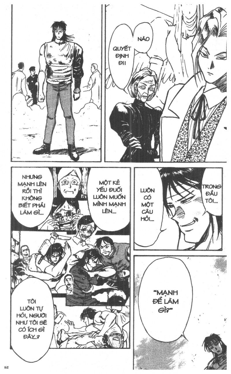 Fujita Kazuhiro: Chapter 8