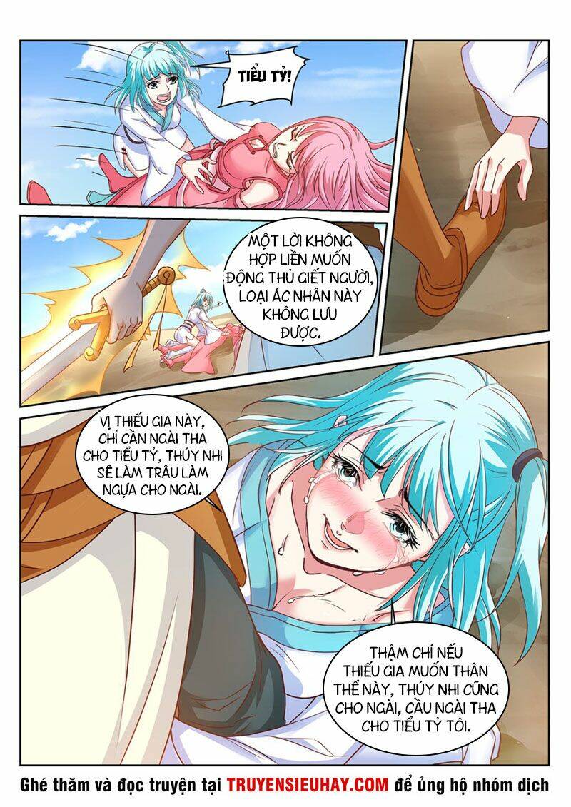 Linh Võ Đế Tôn: Chapter 217