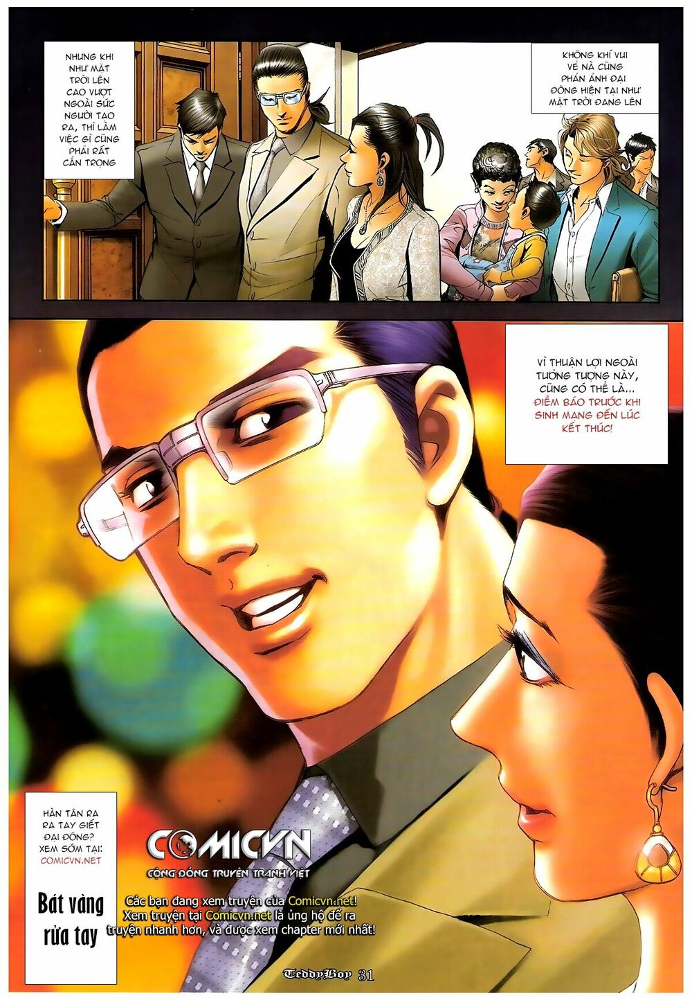 Người Trong Giang Hồ: Chapter 1264: Sinh mệnh chung kết