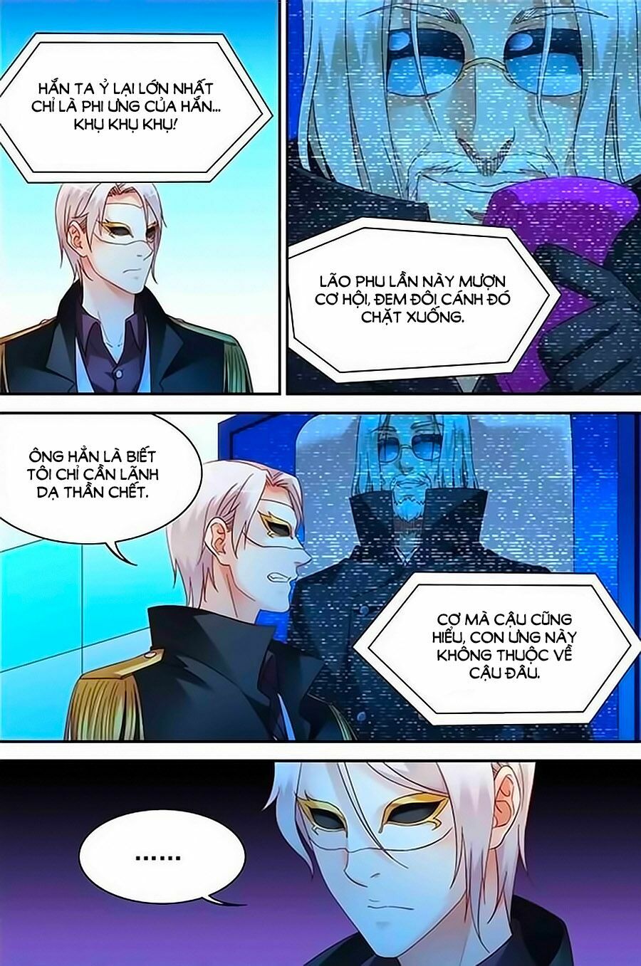 Man Thê Hữu Độc, Phúc Hắc Lão Công Sủng Thượng Thiên: Chapter 155