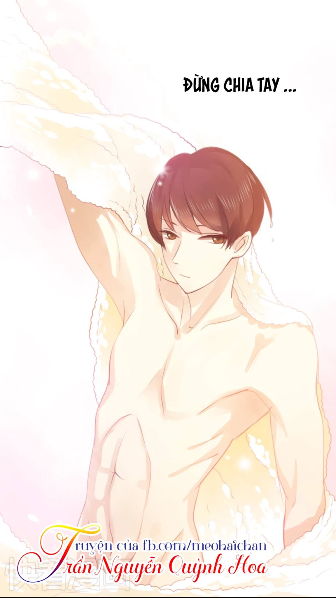 Bào Cá Hoàng Thái Tử: Chapter 3.5