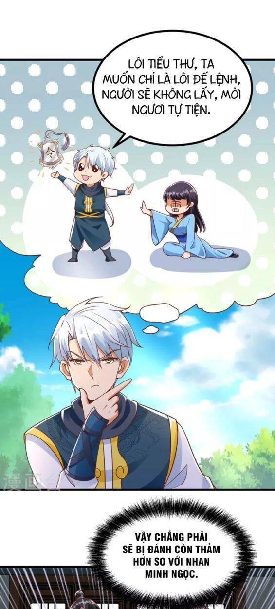 Chí Tôn Trọng Sinh: Chapter 184