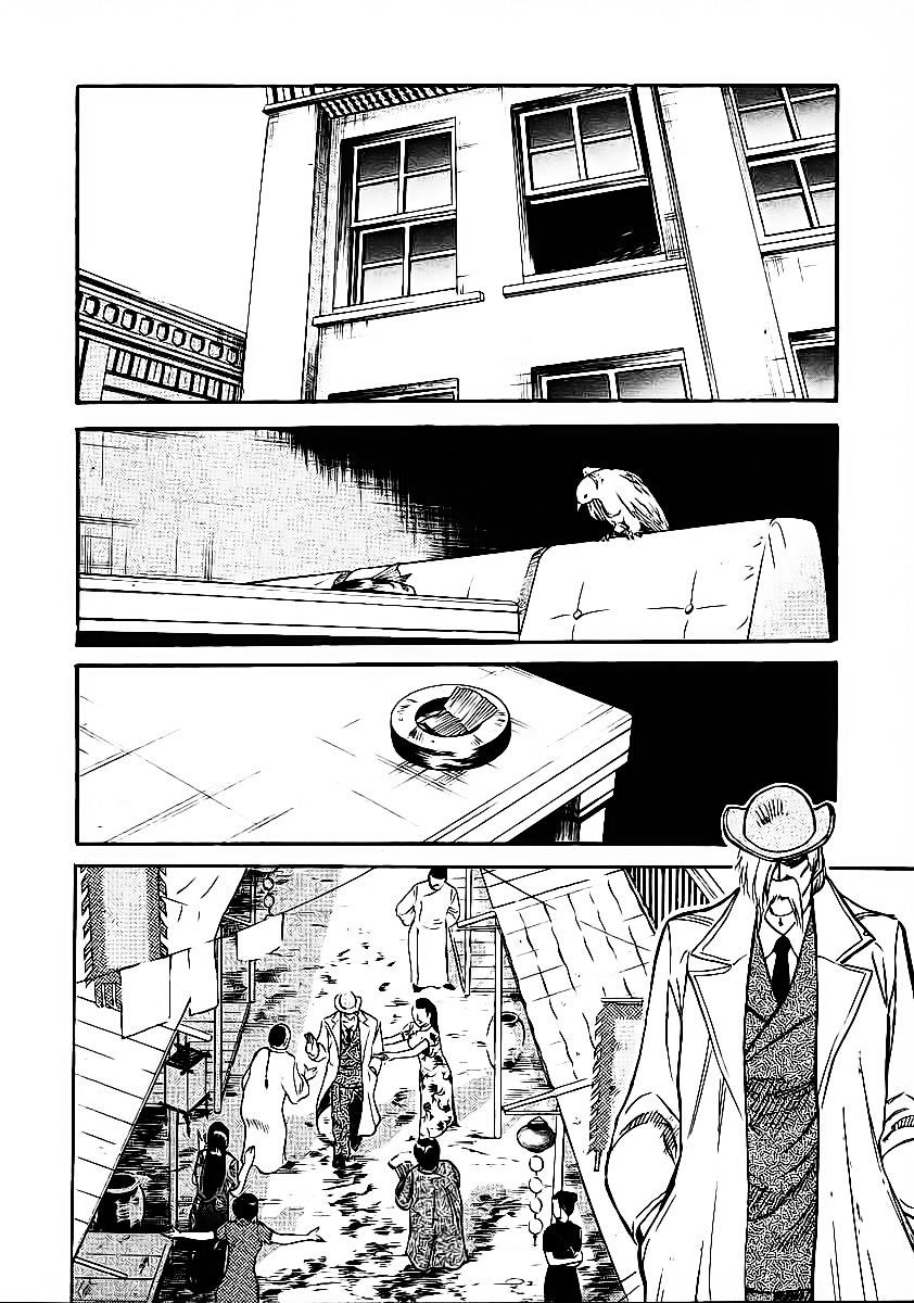 Red Living On The Edge: Chapter 34