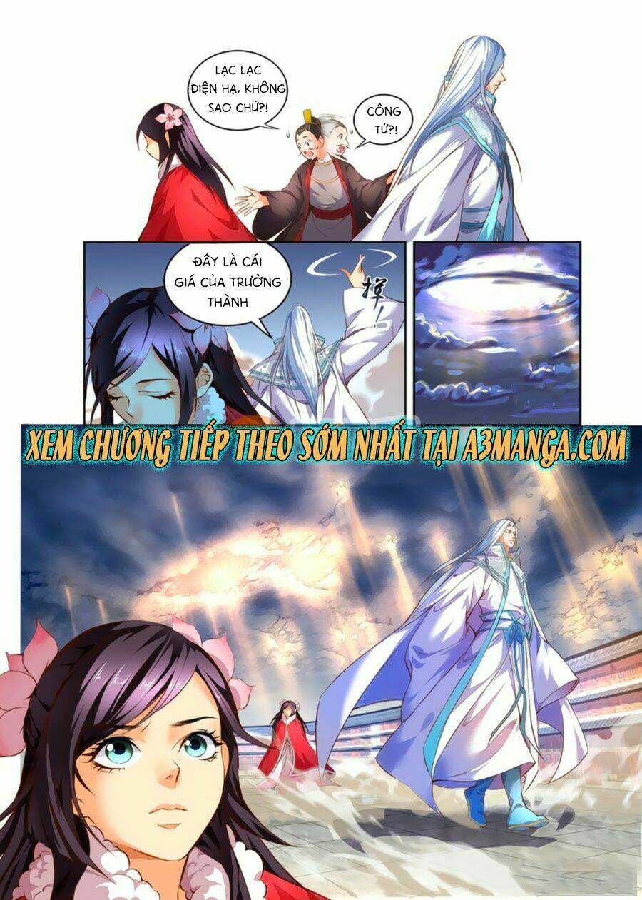 Trạch Thiên Ký: Chapter 66.2