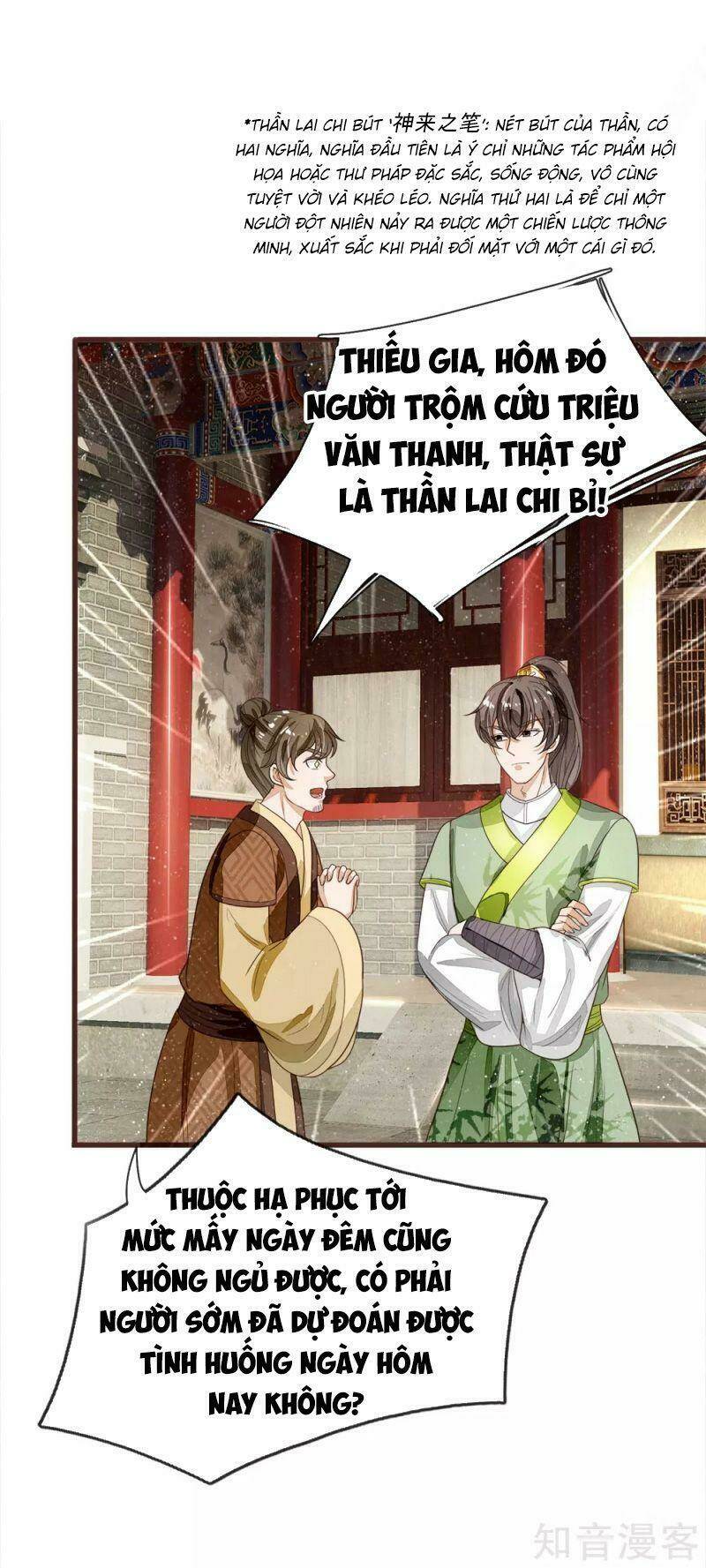 Đệ Nhất Hoàn Khố: Chapter 112