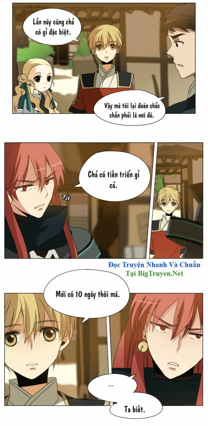 Vô Thượng Thần Vương: Chapter 33