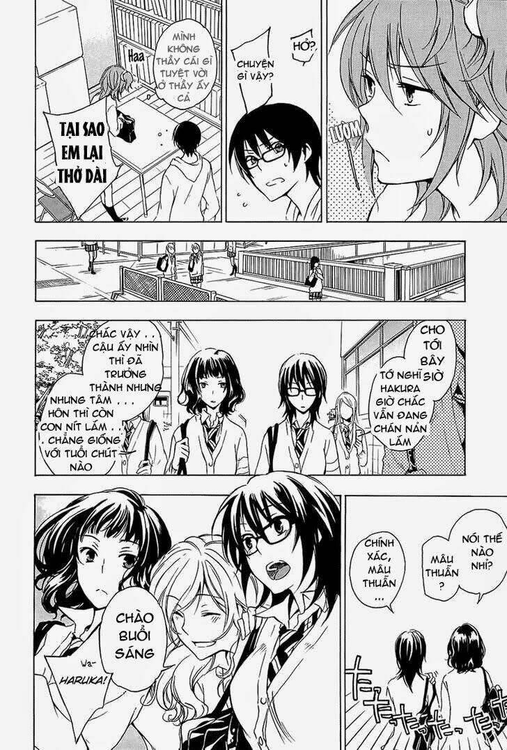 A Method To Make The Gentle World: Chapter 5