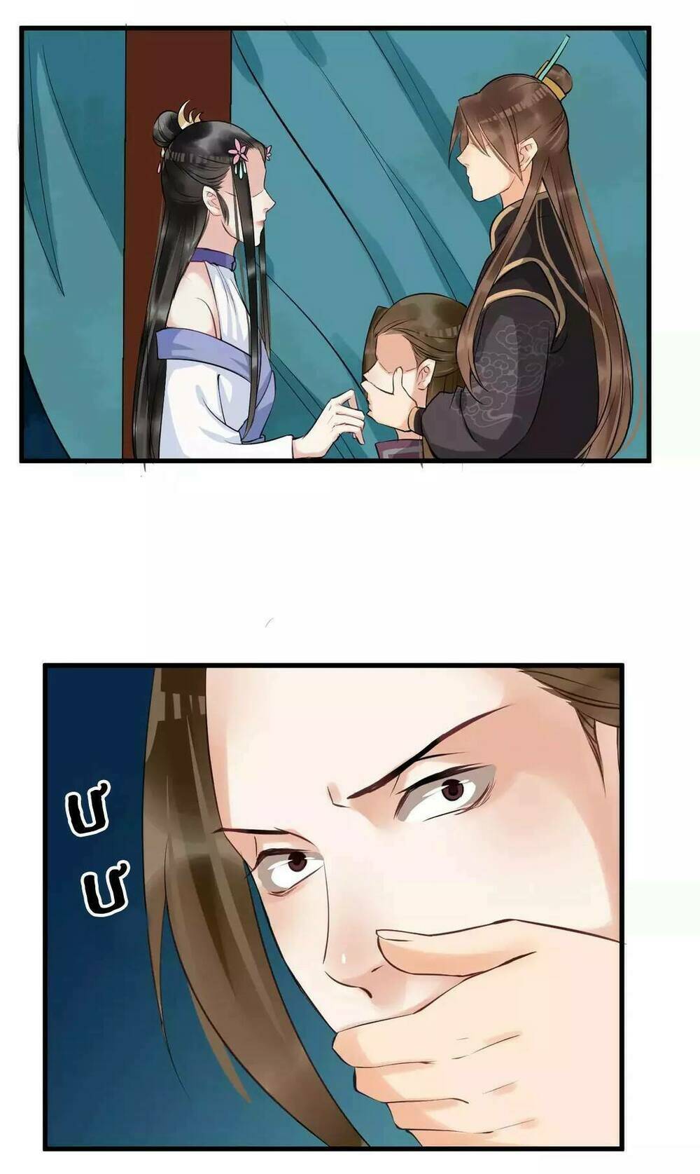 Bồng Sơn Viễn: Chapter 25