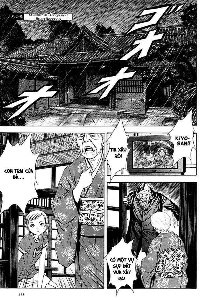 Otogi Matsuri: Chapter 31