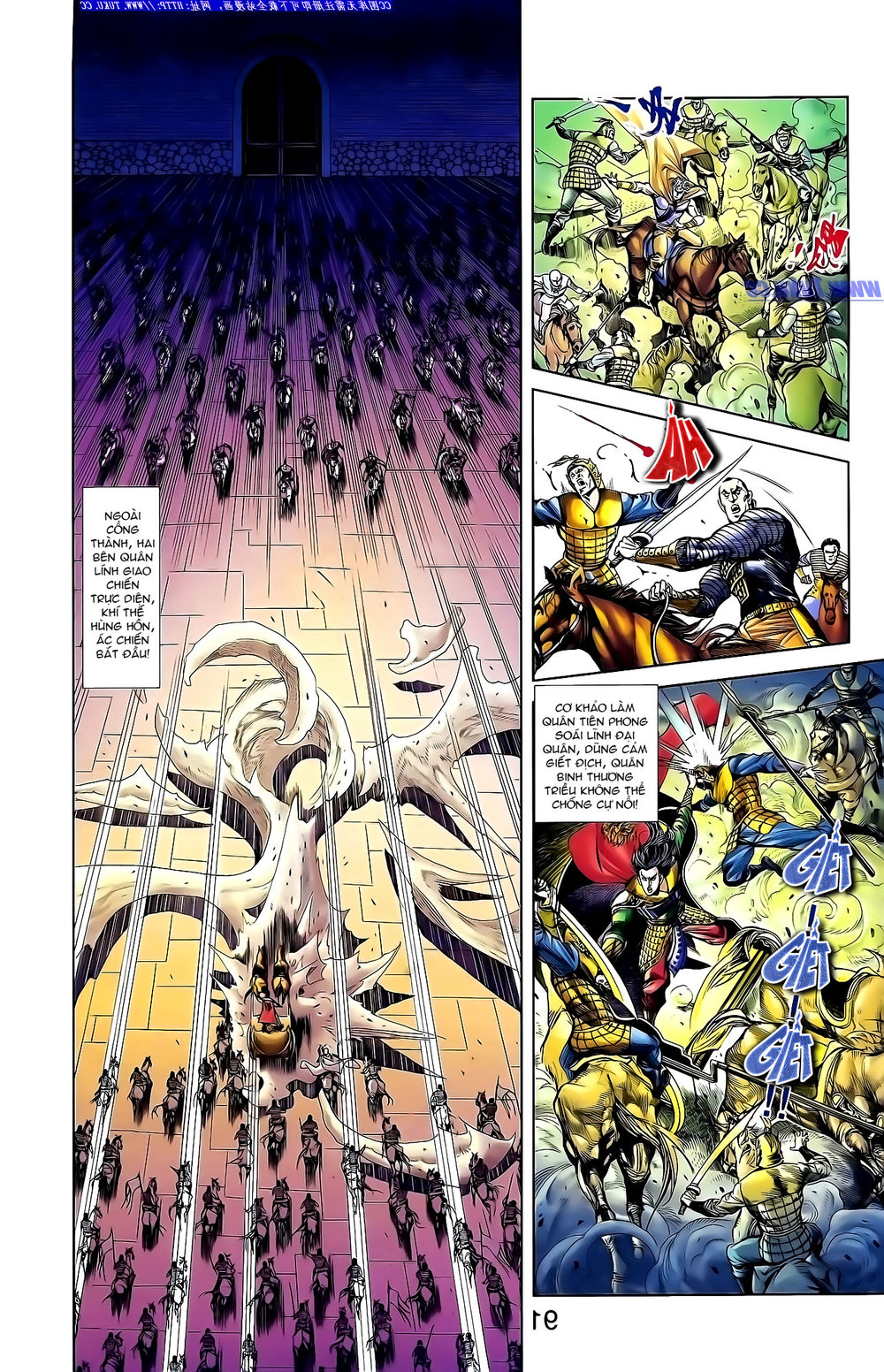 Thiên Tử Truyền Kỳ 1: Chapter 142