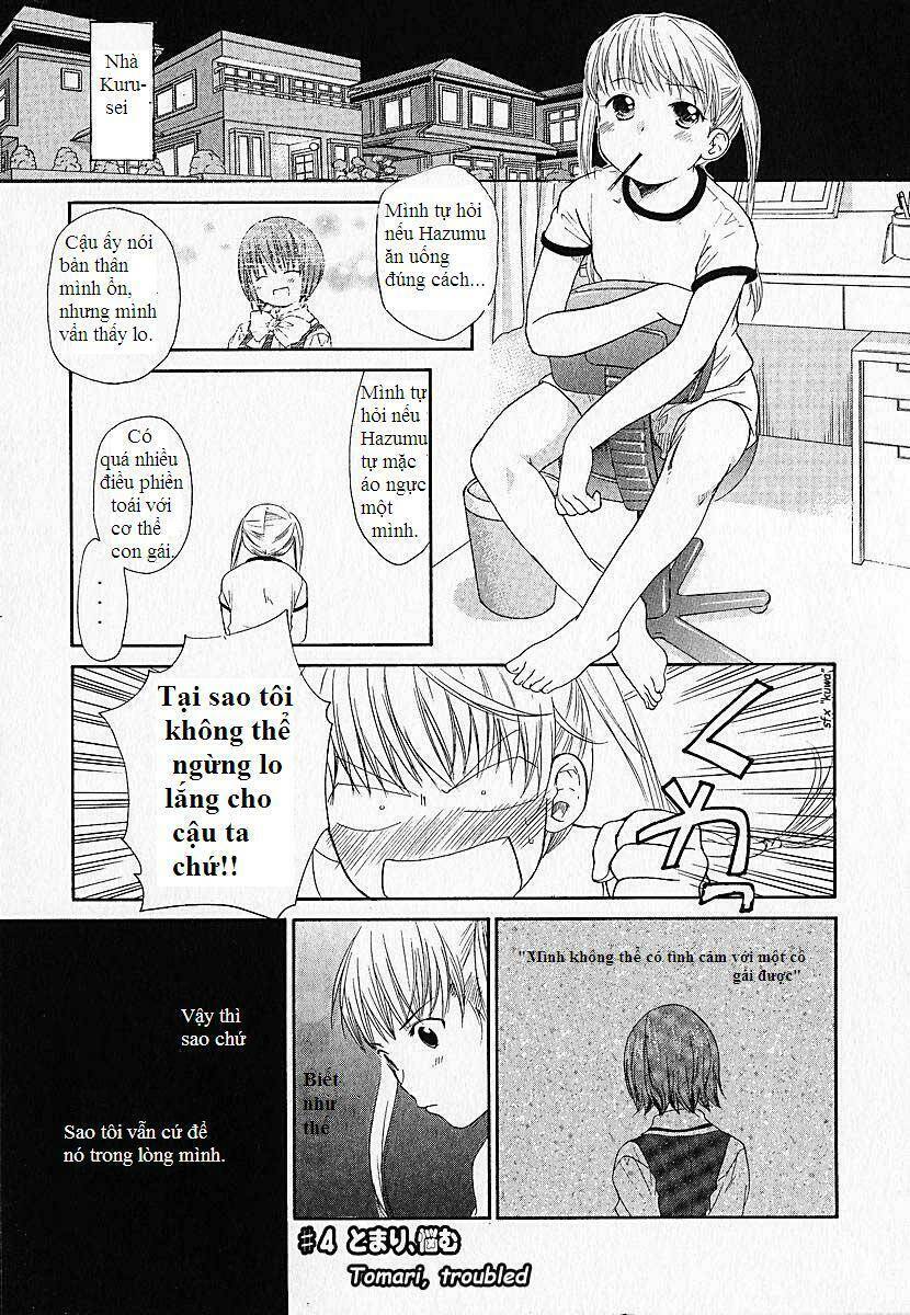 Kashimashi: Chapter 4