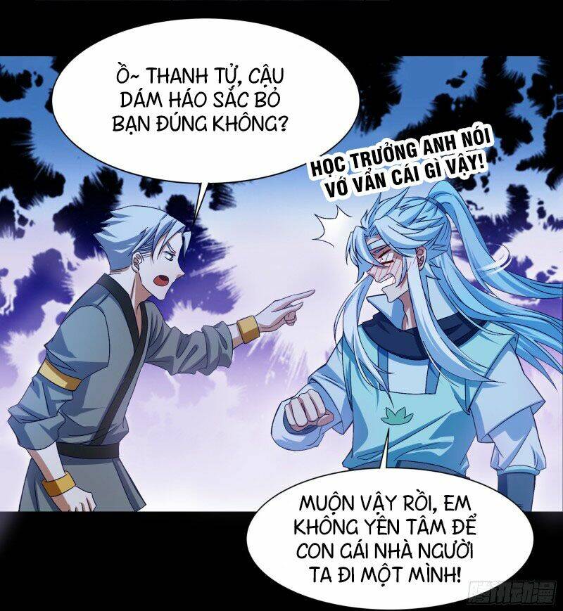 Thanh Đế Truyện: Chapter 32