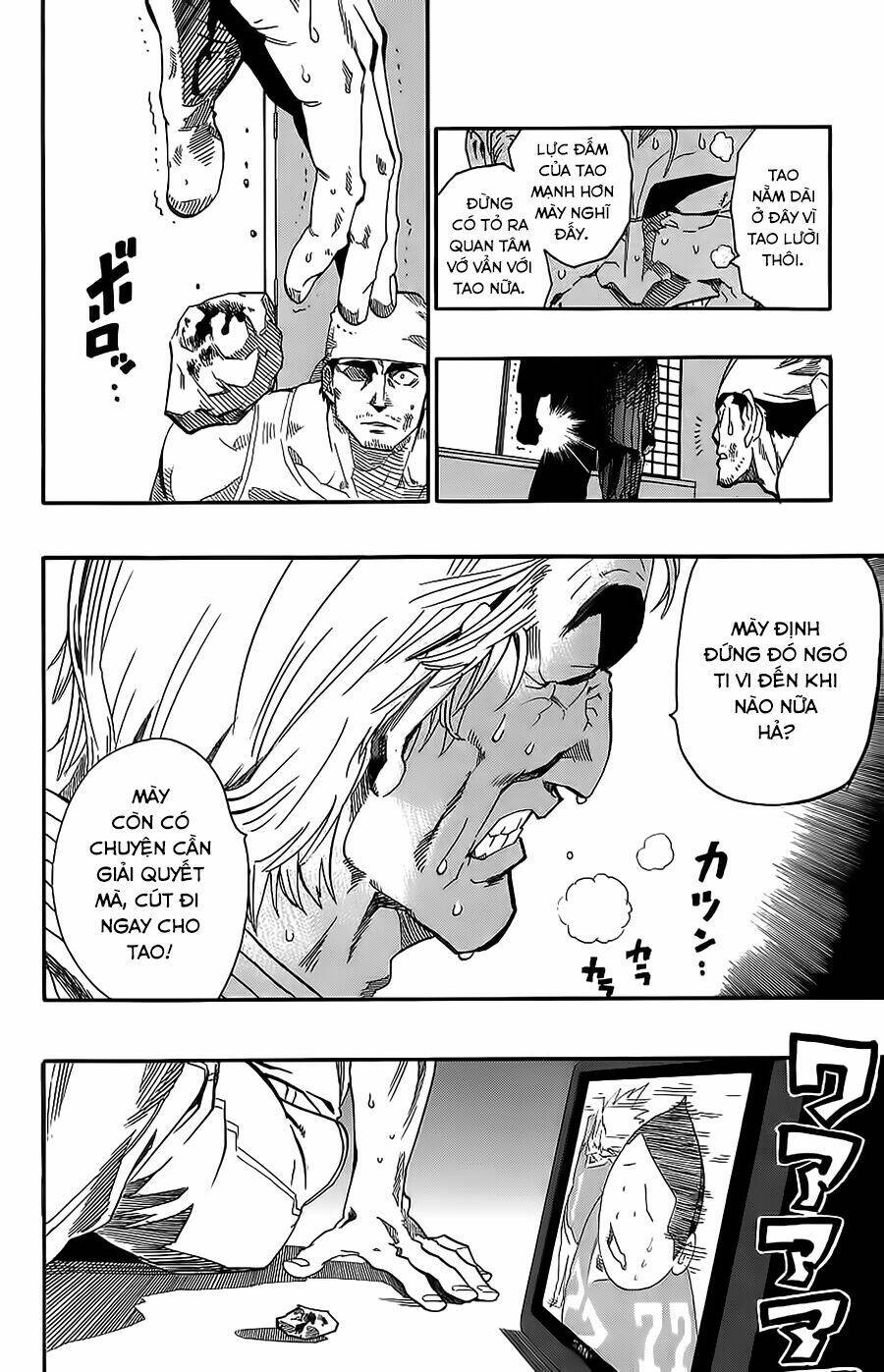 Lá Chắn Mắt: Chapter 141