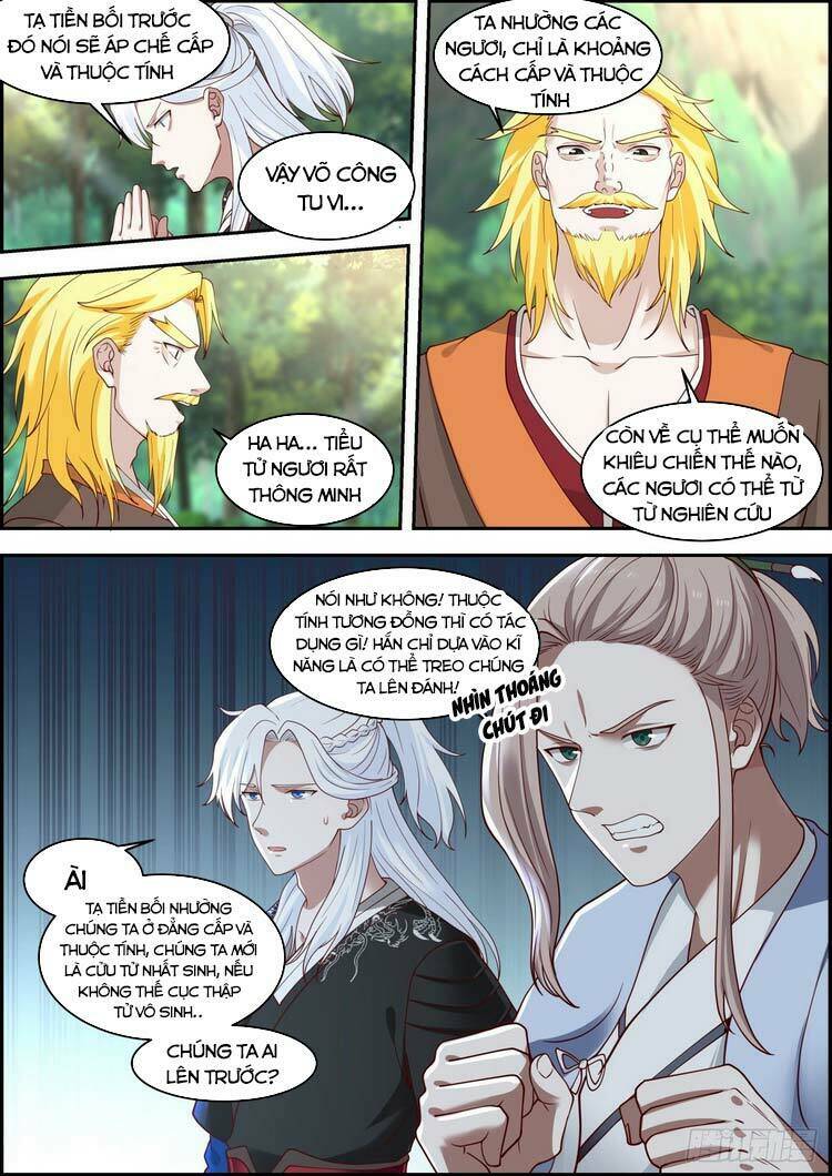 Ta Có Thể Lấy Ra Độ Thành Thục: Chapter 21