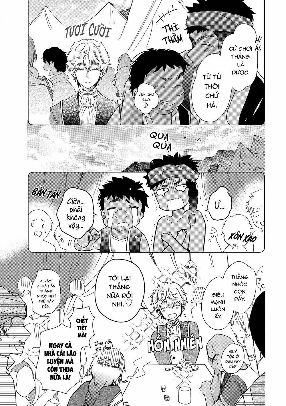Nàng Công Chúa Của Sách: Chapter 18