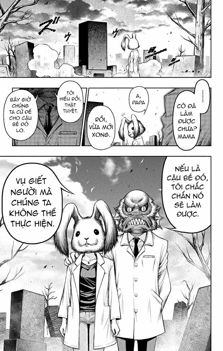 Shounen Shoujo: Chapter 12