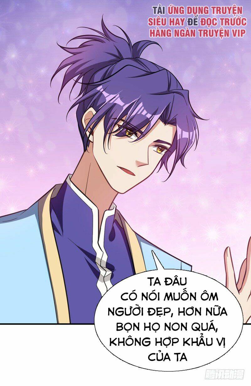 Yêu Giả Vi Vương: Chapter 83