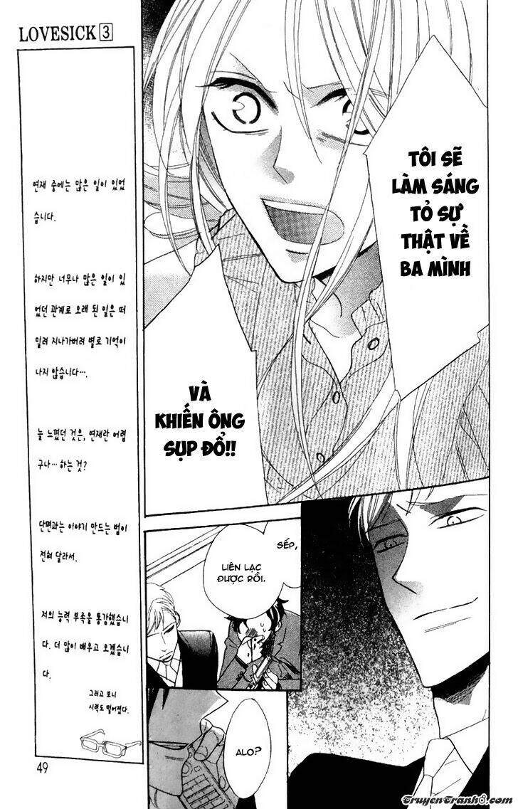 Love Sick: Chapter 14