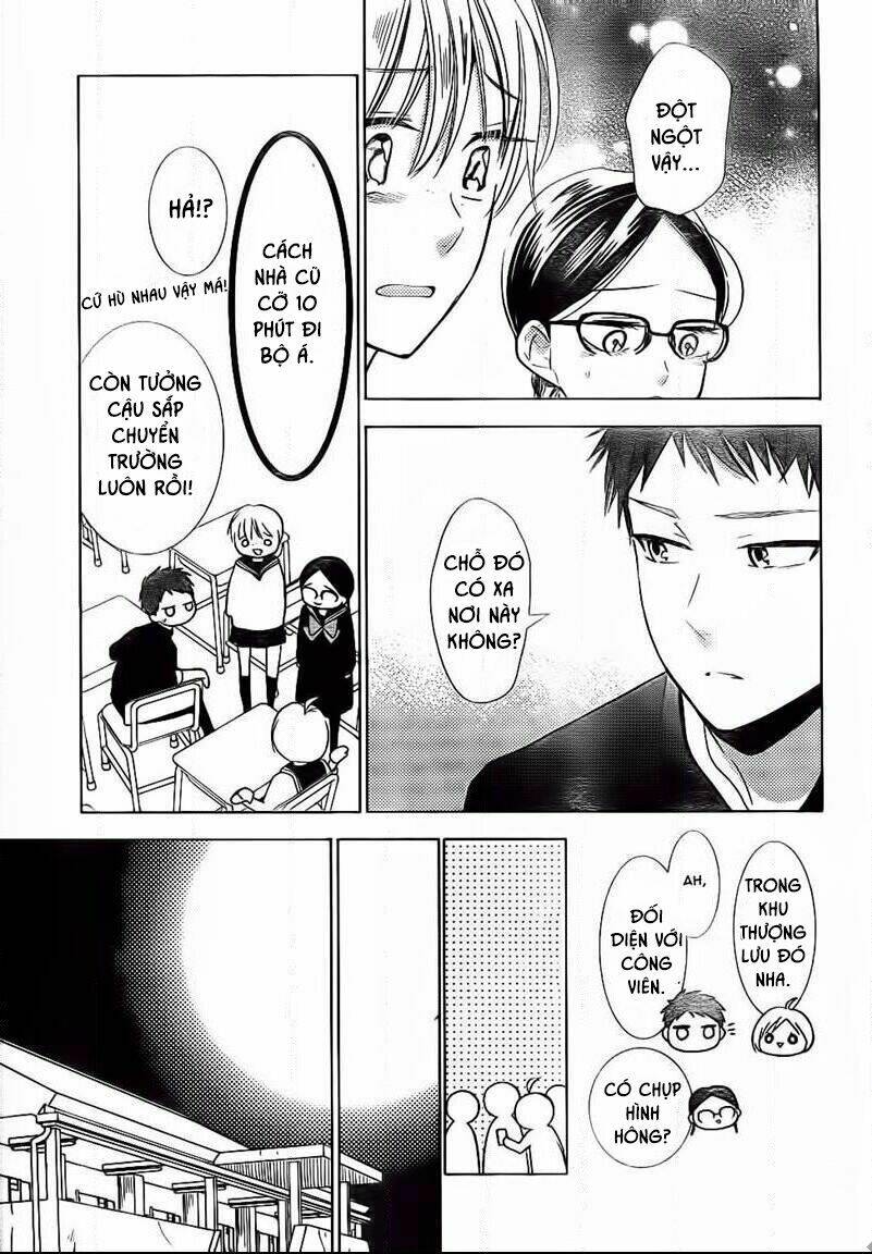 Buổi Xem Mắt Bất Đắc Dĩ: Chapter 45