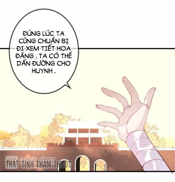 Ngô hoàng tại thượng: Chapter 31