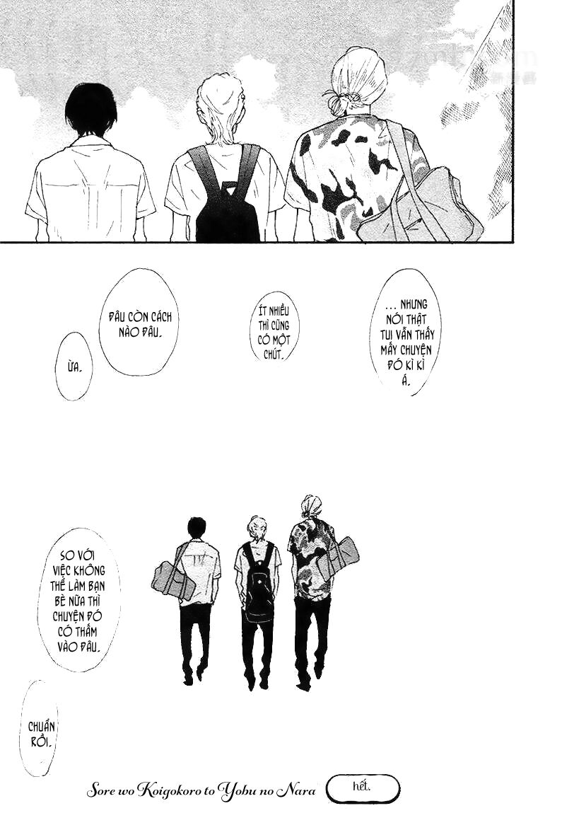 Sore wo Koigokoro to Yobu no Nara: Chapter 5