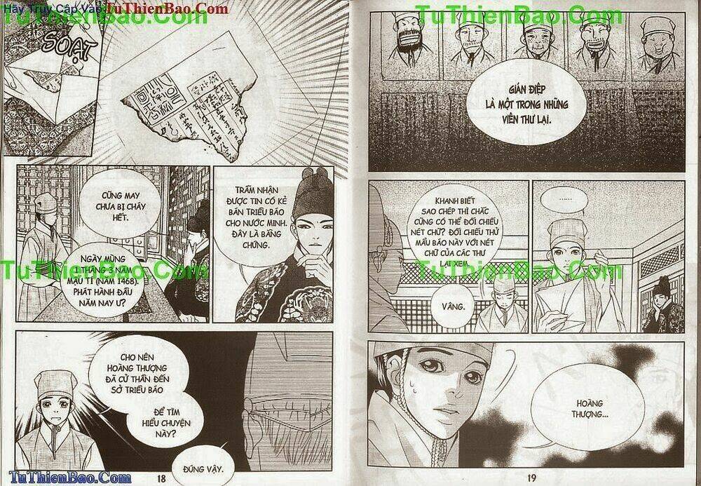 Hoàng Thượng Phá Án: Chapter 2